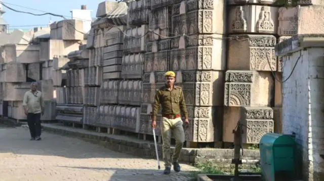 अयोध्या