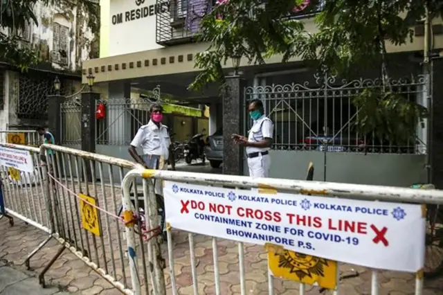 कोलकाता