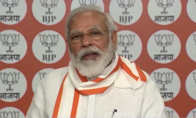 पीएम मोदी