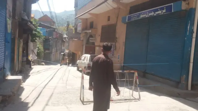 پاکستان کے زیر انتظام کشمیر