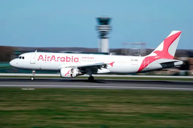 العربية