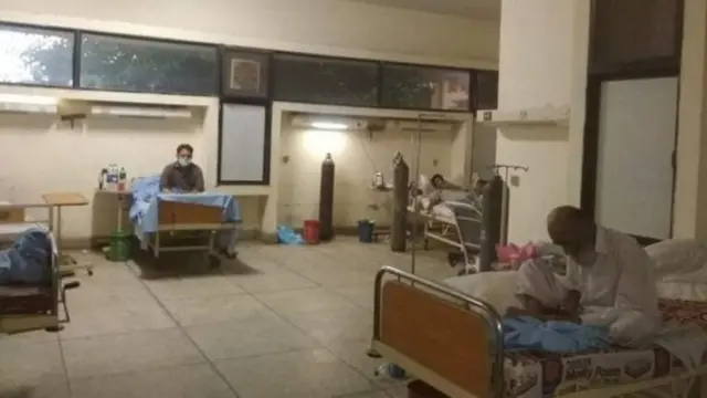 بیڈز