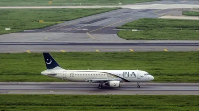 پی آئی اے