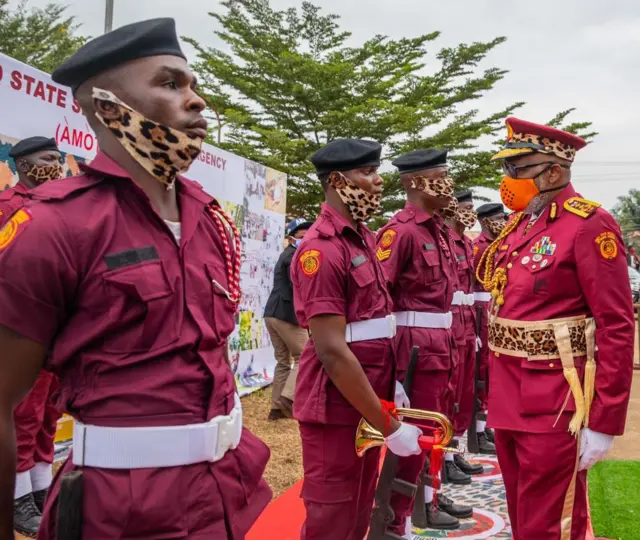 Ndị ọrụ nche Amotekun