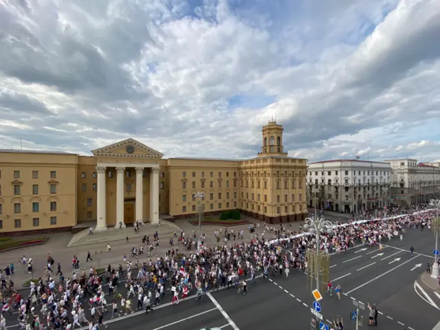 минск