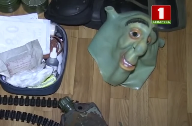 Шрек