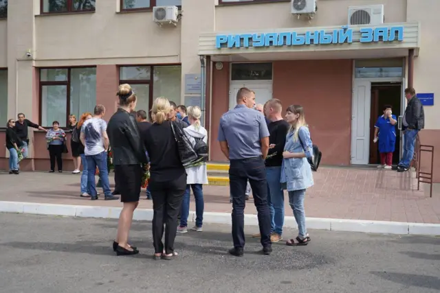 Панихида