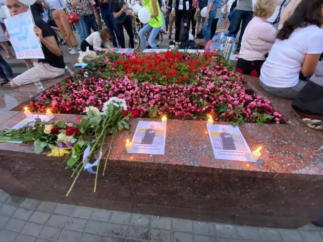 Гомель