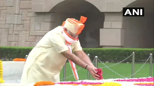 मोदी