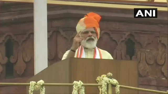 मोदी