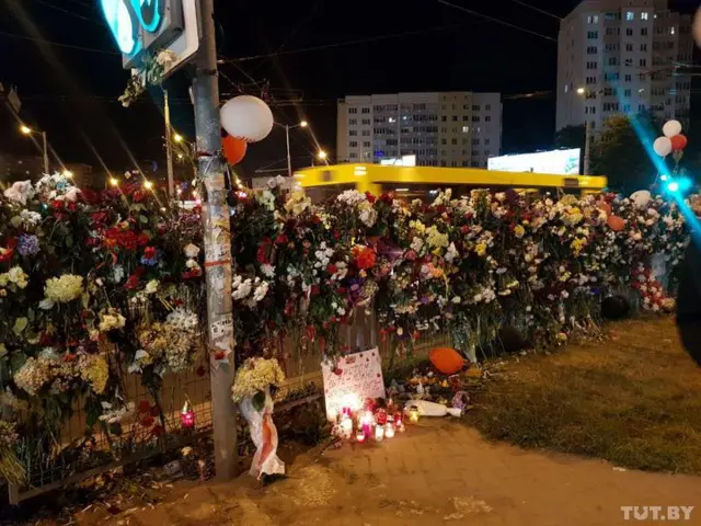 Minsk