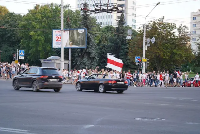 Минск
