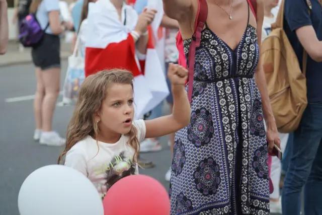 протест