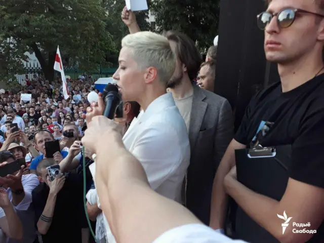 Колесникова