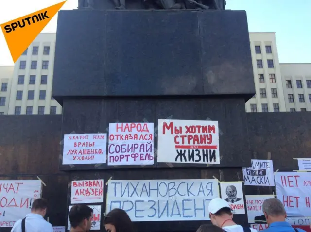 памятник