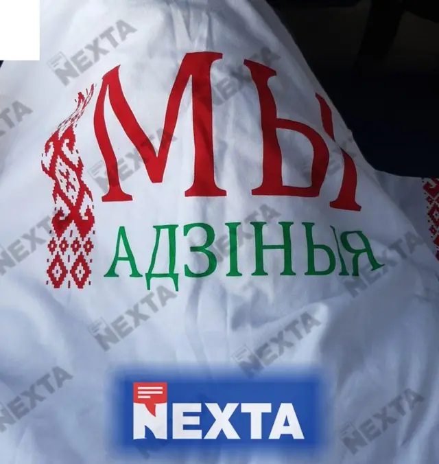 футболка