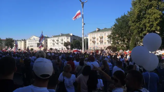флаг