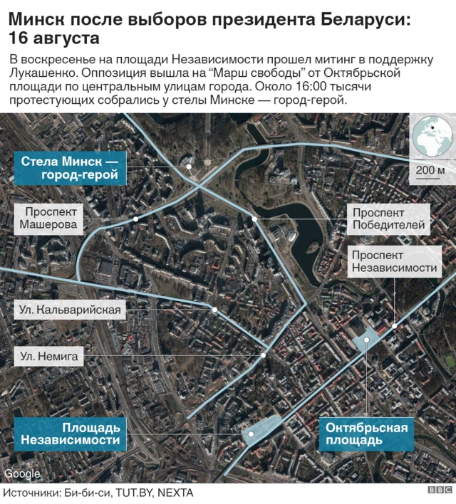 Карта событий в Минске 16 августа