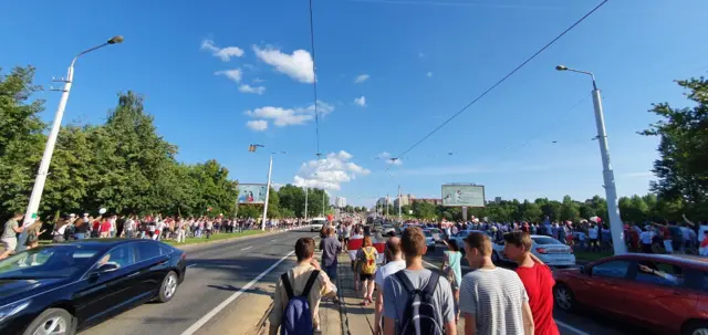 протест
