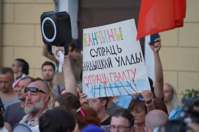 Minsk