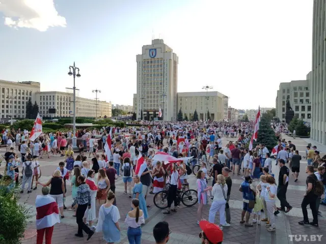 Минск