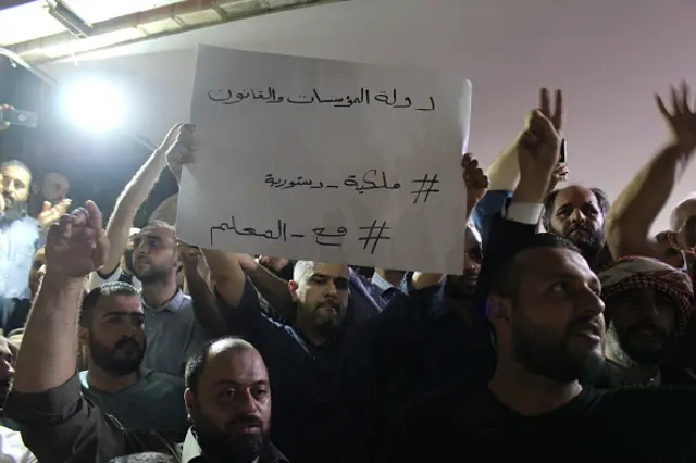 أزمة نقابة المعلمين في الأردن: اتهامات حقوقية للمملكة بقمع الصحافة