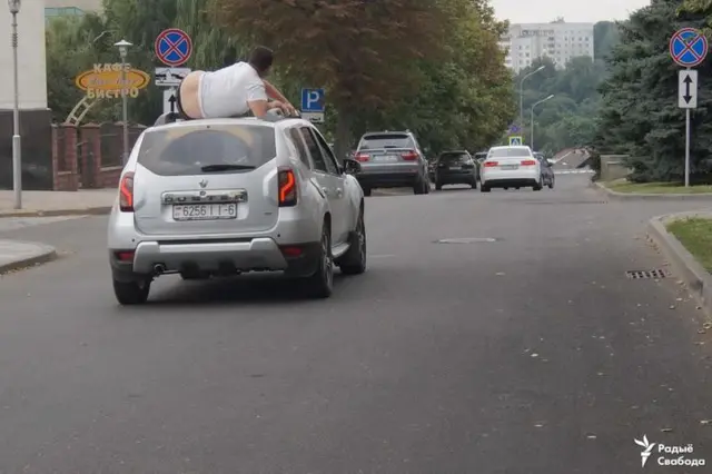 Могилев