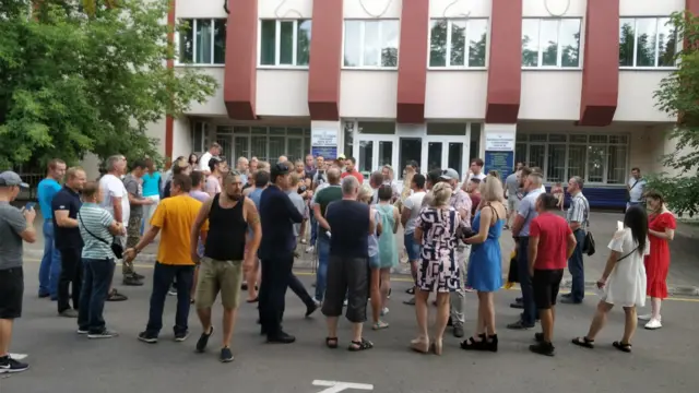 протест