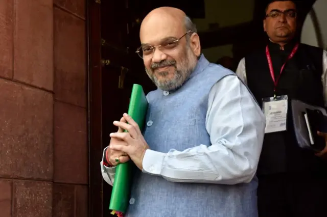 अमित शाह