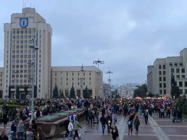 Минск