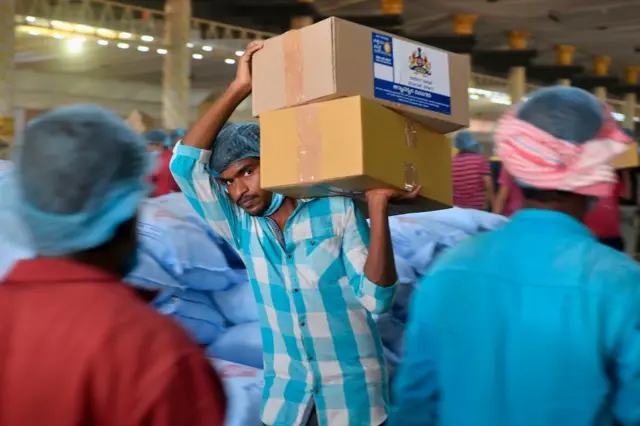 कर्मचारी