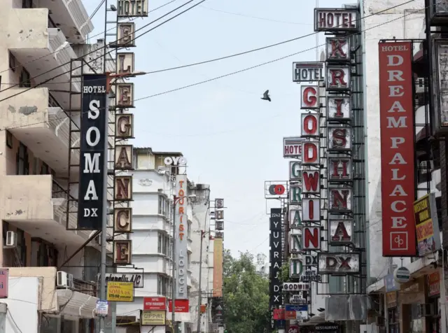 दिल्ली होटल