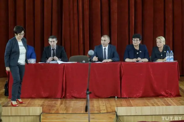 Заславль