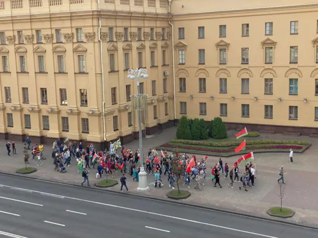 Минск