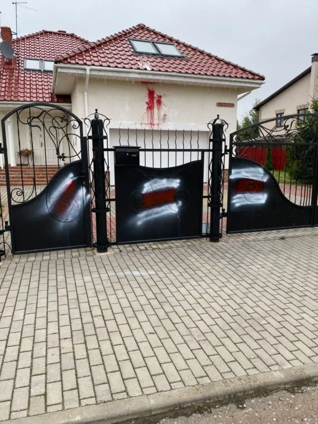 Радыё Свабода