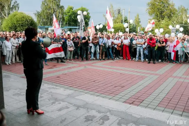 Заславль