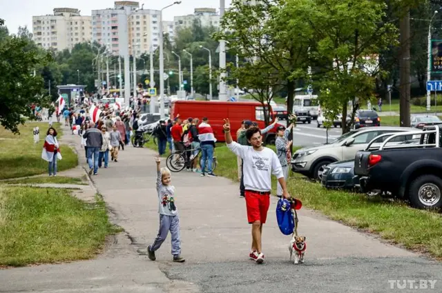 Минск