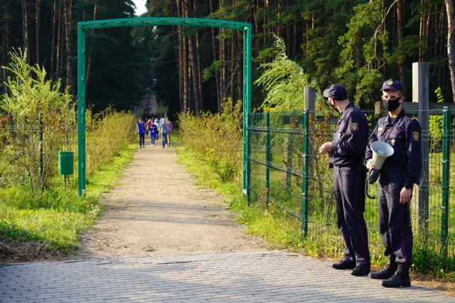 Куропаты