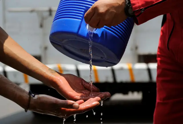 हाथ धोना