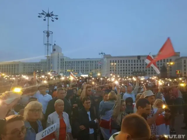Минск