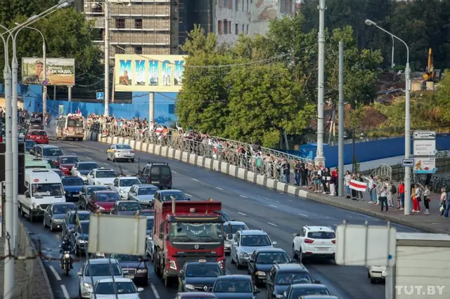 Минск