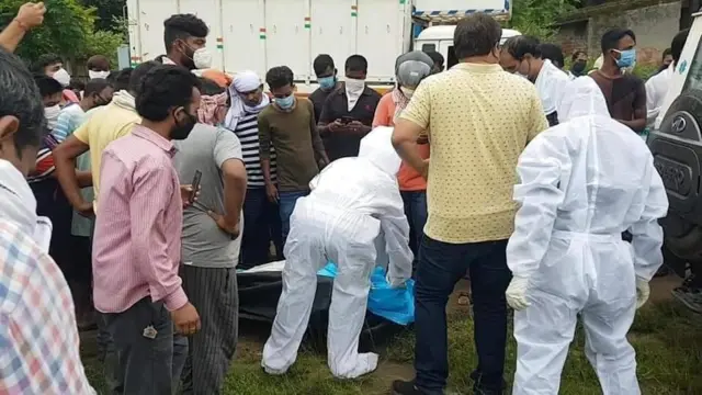 अंतिम यात्रा