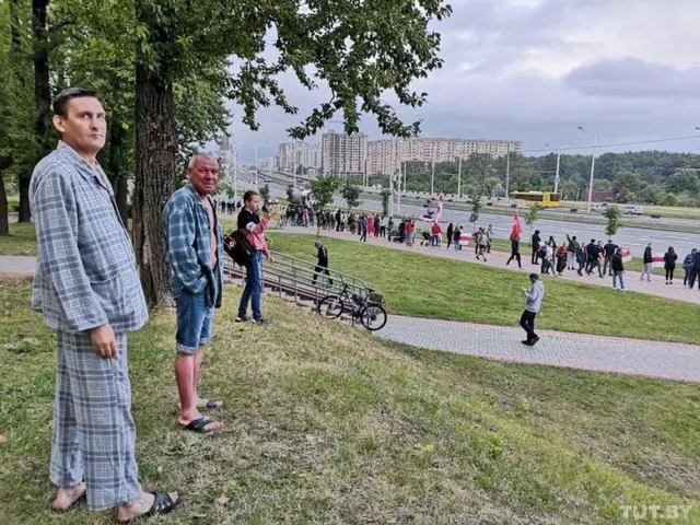 Минск