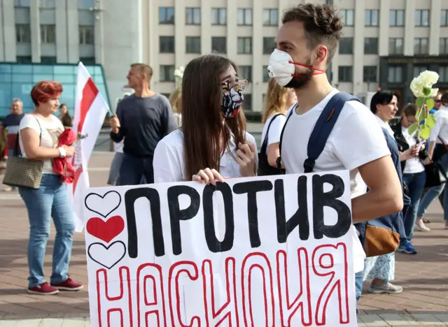 Belarus