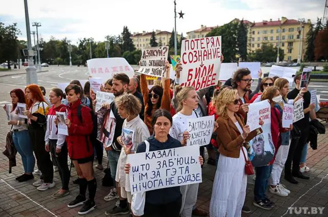 Минск протесты