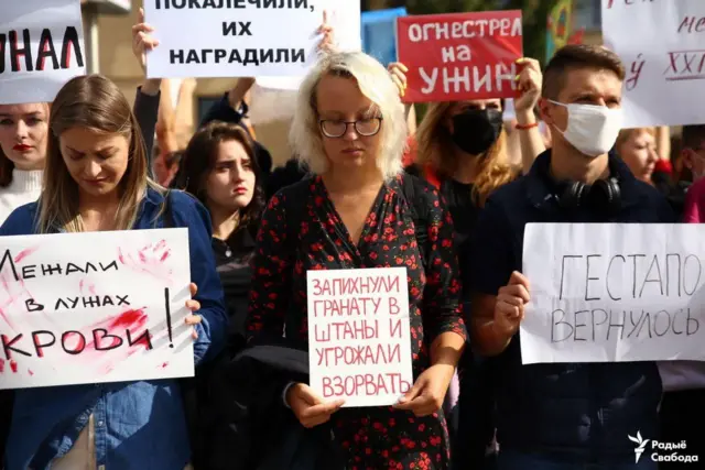 Минск протесты