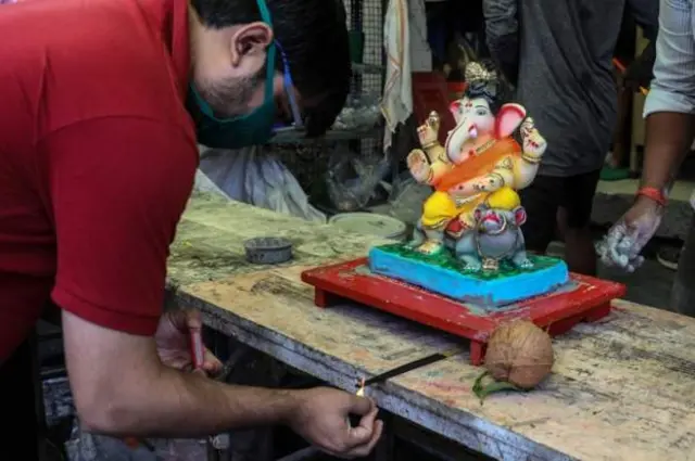 गणेश चतुर्थी