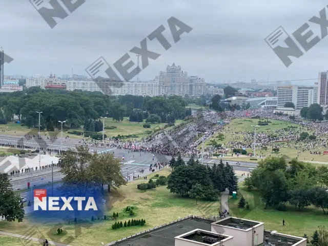 Нехта