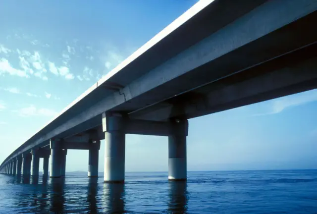 किंग फहद ब्रिज