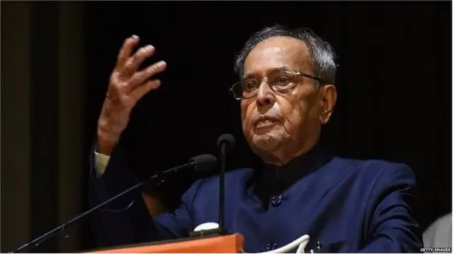 प्रणब मुखर्जी